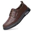 Popular Men's Shoes Casual Leather Shoes Trendy Fashion Comfortable Versatile Business Height Increase Men One Pedal