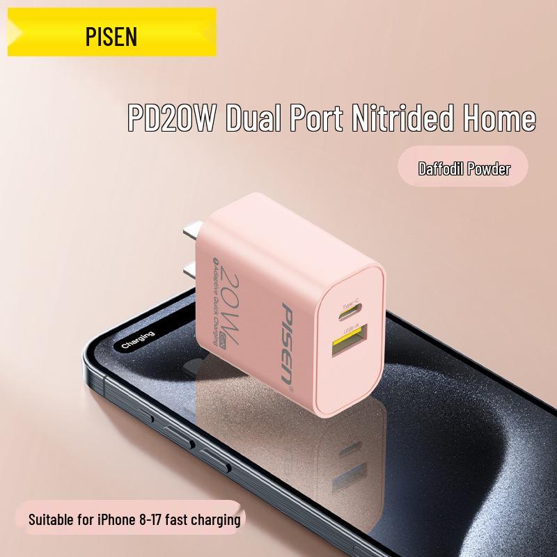 PISEN 20 Вт нитрид галлия с двумя портами PD зарядное устройство для Apple