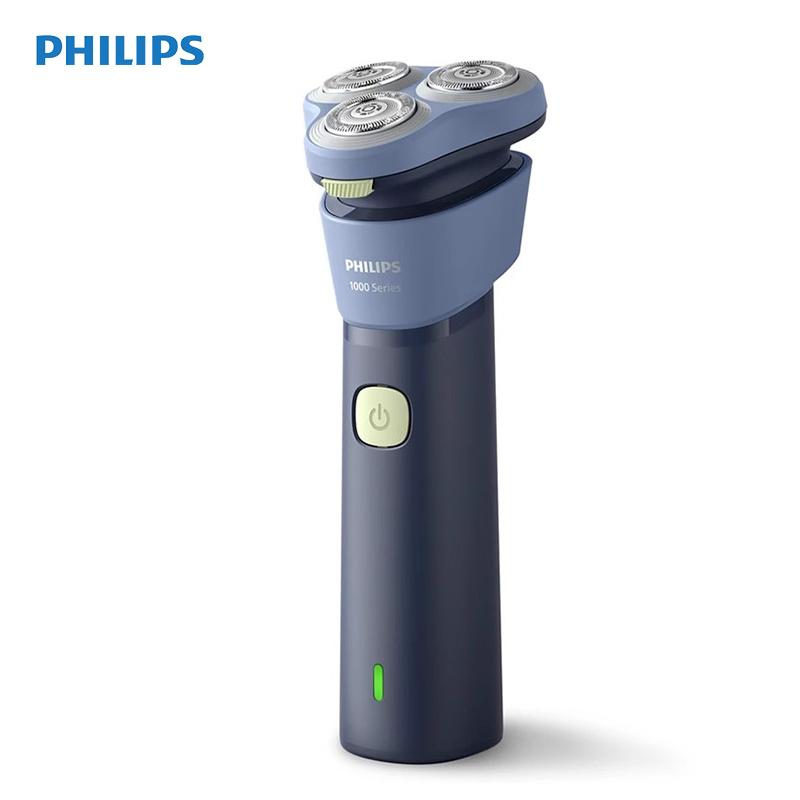 Philips Электробритва S1886 3D плавающие головки 27 самозатачивающихся лезвий из нержавеющей стали