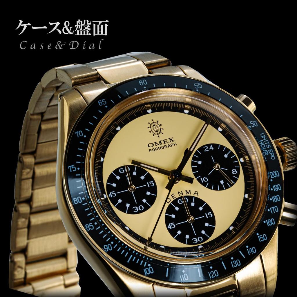 Часы Omex DENMA Vintage Model Водонепроницаемость до 3 АТМ Часы Omeco Часы Omeko Clock Homage Часы Omex Watch x Gold [OMECO] Мужские (Золото (Черный безель))