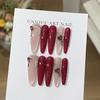 Berry Piece Rich Family's Delicious Sweet and Delicious White Berry Red Boutique Love Drill Wear Armor