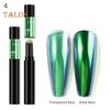 Nail Art Powder Pen Mirror Effect Decorative ABS Pigments Glitter Powder Pen for Salon