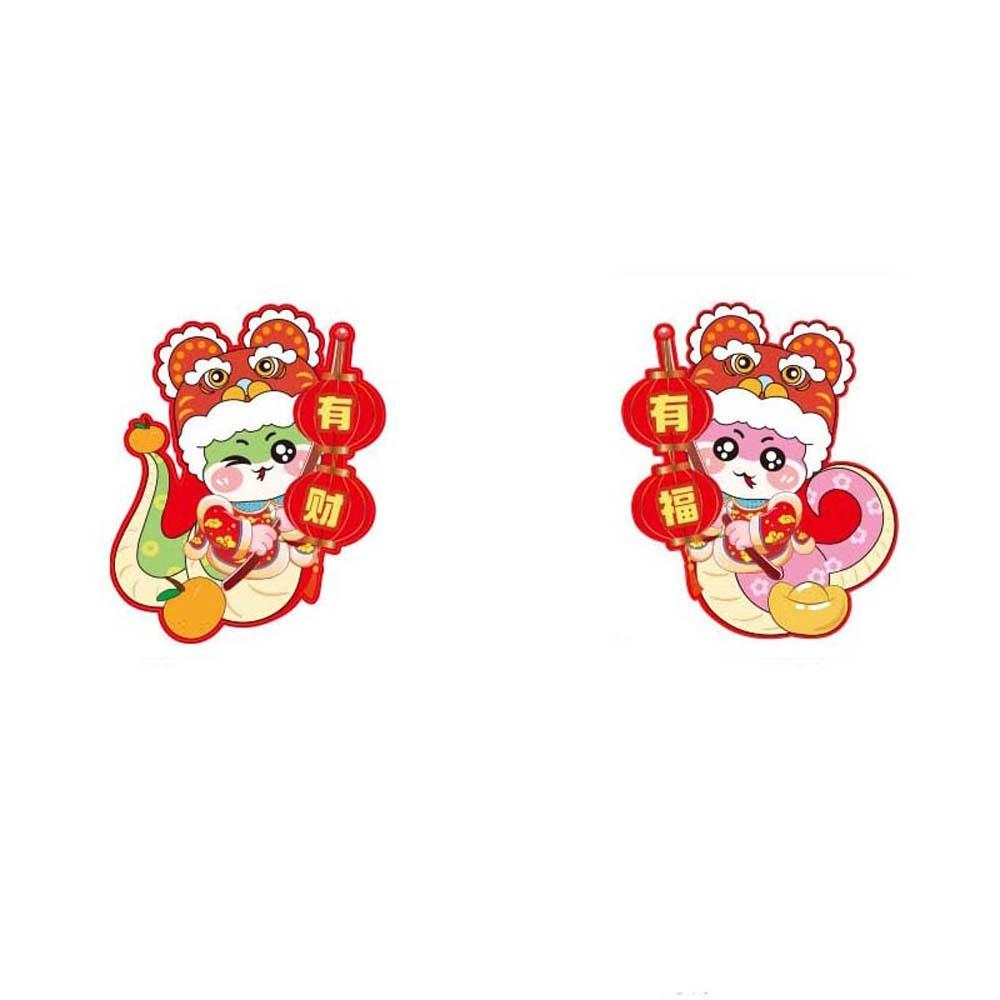 Chinese Ornaments Chinese New Year Decorations 2025 New Year Red Couplets Chinese Door Stickers Door Couplet New Year Accessory
