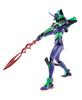 TAMASHII NATIONS РОБОТ Духи Евангелион Евангелион Юнит 01 Копье Кассия Цвет 170 мм Окрашенная подвижная фигурка BAS62117 [БОКОВАЯ EVA] + (Продление