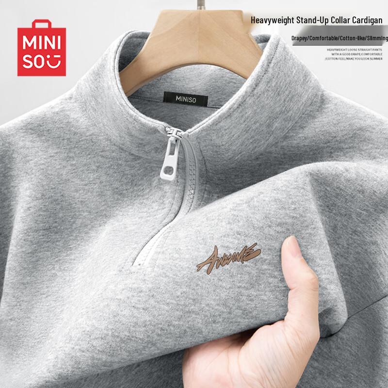 Мужской свитшот MINISO в американском стиле на молнии до середины, со стойкой