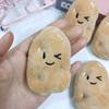 Soft Fabric Potato Doll Key Chain Brooch Pendant Plush Keychain Creative Bag Charm Decorations for Women and Girls