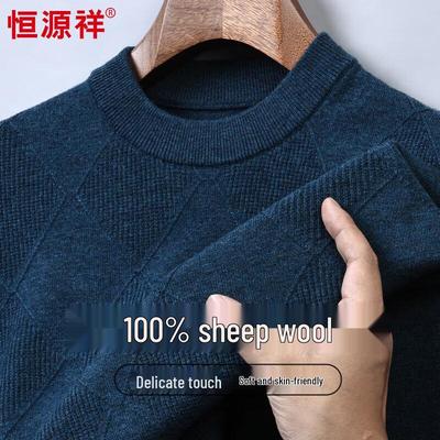 Hengyuanxiang Мужской свитер с круглым вырезом из 100% чистой шерсти, теплый жаккардовый