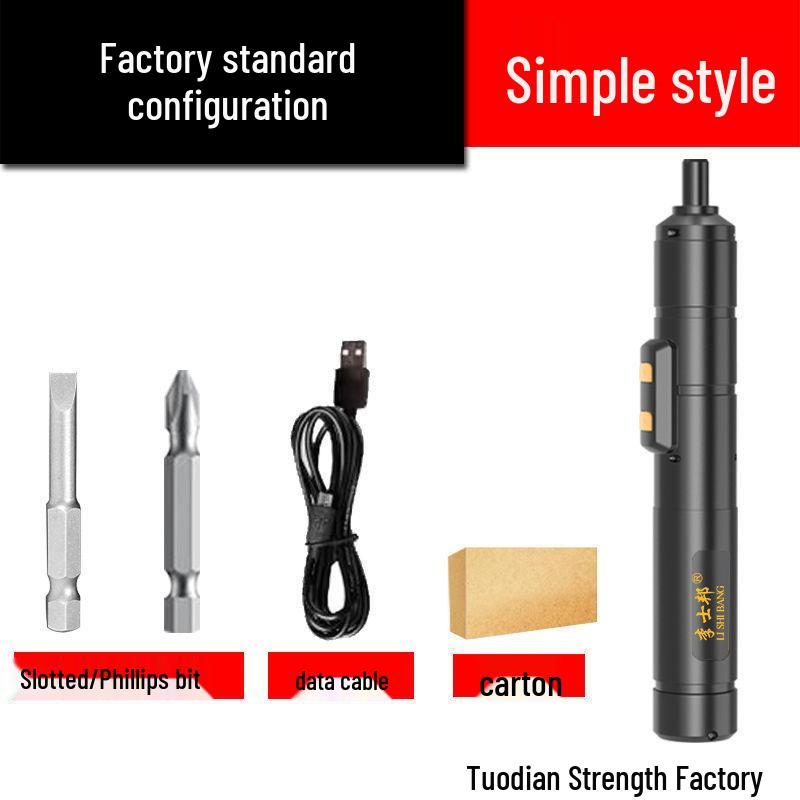 Rechargeable Mini Electric Screwdriver & Hand Drill