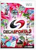 DecaSporta 10 видов спорта на 3 Wii!