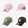 Кепка-бейсболка New Era MLB New York Yankees Базовая Неструктурированная