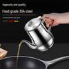 BingYue 304 Stainless Steel Oil Pot