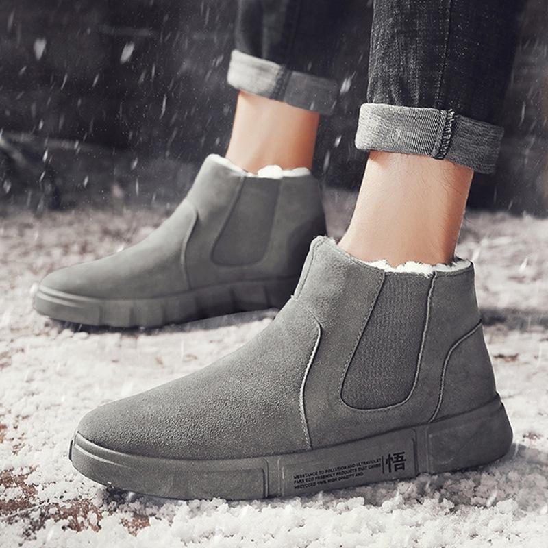 Зимние водонепроницаемые и нескользящие ботинки для снега, мужские короткие ботинки, теплые утолщенные ботинки из бархата и хлопка, ботинки для снега из хлопка, мужские ботинки из хлопка