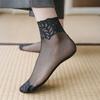 Sheer Nylon Socks for Women Mid-tube Lace Ankle Socks Summer Ultra Thin Breathable Mesh See Through Socks