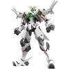 Good Smile Company MODEROID Silver Knight Odian Odian Non-scale Assembled Plastic Model
