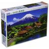 BEVERLY [Made In Japan] 300 Piece Jigsaw Puzzle Oshino Village with a View of Fuji (26 X 38cm)