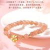 Elegant Sunstone Bracelet for Women, Crystal Single Mascot, Attractive Peach Blossom Petal Bracelet