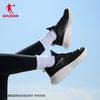 QIAODAN Women's Leather Running Shoes