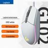 Проводная игровая мышь Logitech G102 с RGB-подсветкой