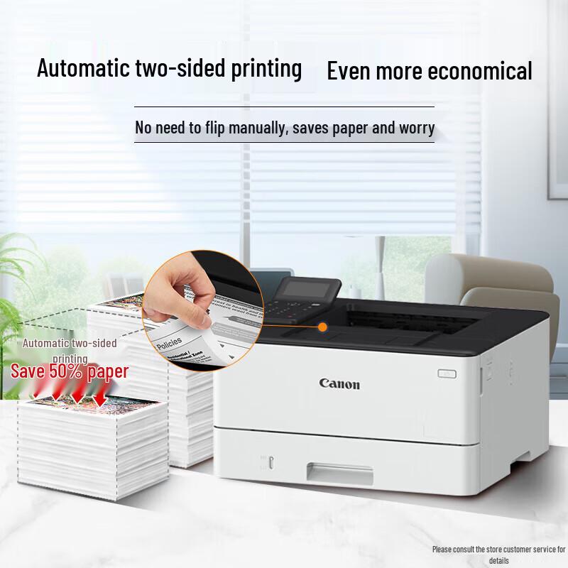Canon LBP243dw Wireless A4 Black and White Laser Printer CN plug (adapter included)