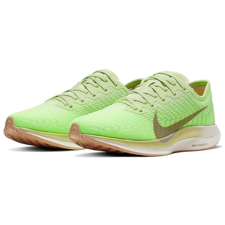 Nike Женские кроссовки Zoom Pegasus Turbo 2 Lab Green AT8242-300