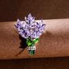 Exquisite Lavender Bouquet Women's Lapel Brooch - Elegant Purple Corsage Pin Accessory