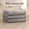 Серебряная стальная проволока Неприлипающая салфетка для мытья посуды для уборки кухни