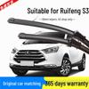Совместимо с JAC Refine S3 2018: Бескаркасная щетка стеклоочистителя 13-17"