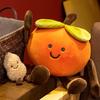 New Creative Lucky Persimmon Peanut Plush Toy Cute Cute Persimmon Doll Doll Fun Rag Doll