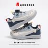 ABCkids Children's Sports Shoes