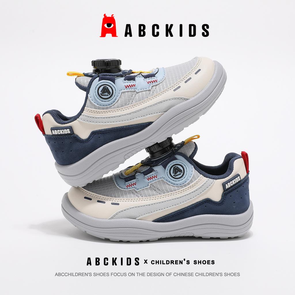 ABCkids Children's Sports Shoes