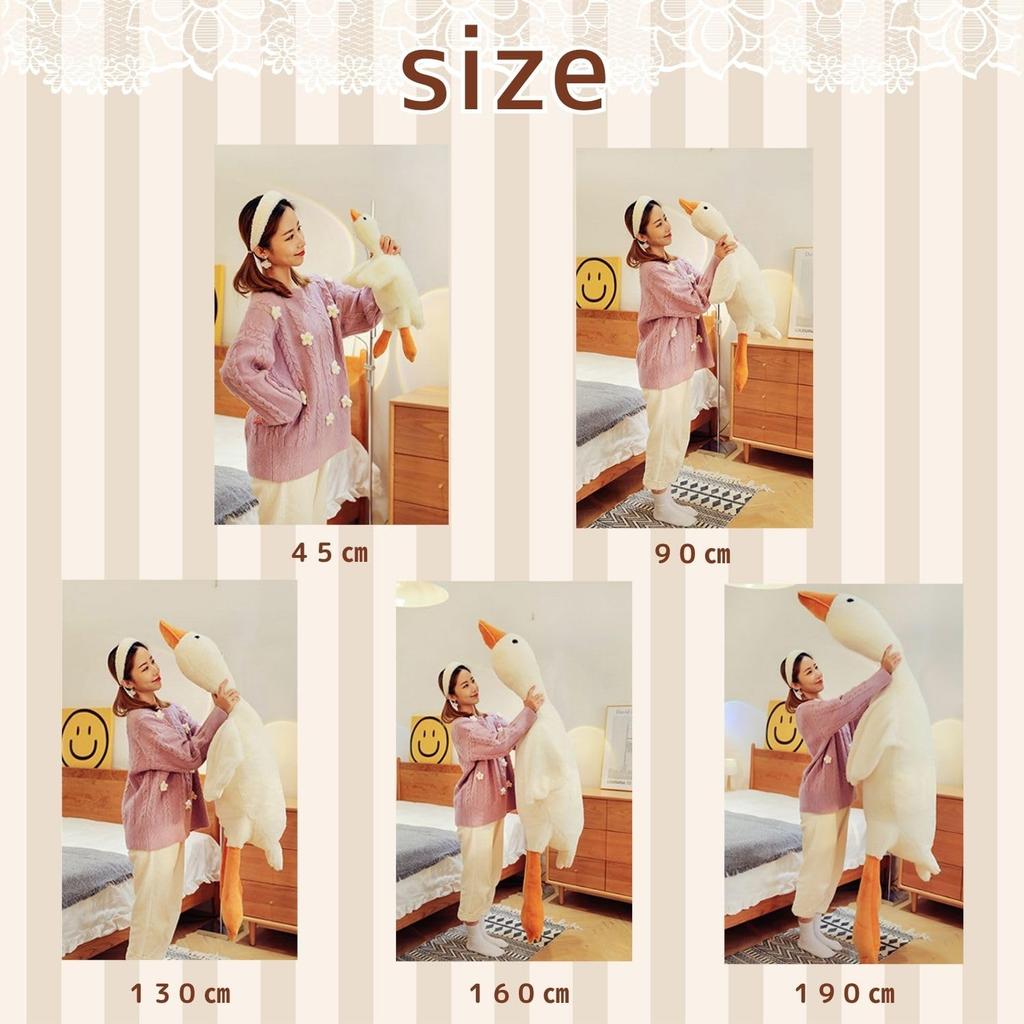 Я Гусь Тело Длинный Очень Большой Плюшевая Подушка-Живот для Сна Подушка, Подушка, Утка, Лебедь, Игрушка, (45см)