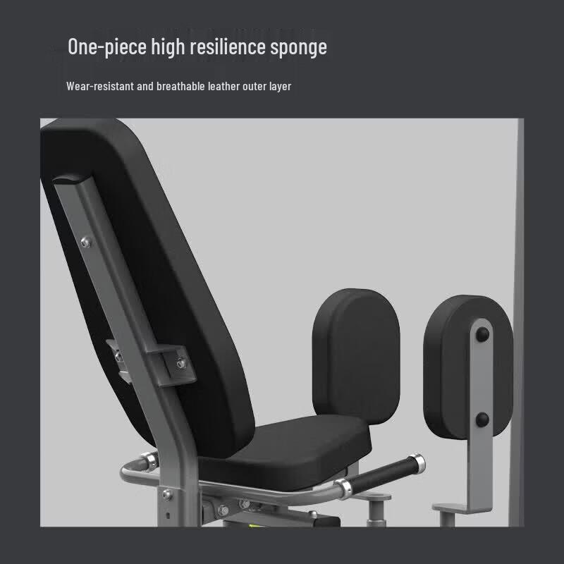 Jieruite J210 Series Multi-functional Integrated Trainer
