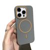 Тонкое кольцо с магнитным креплением подходит для чехла iPhone 16 Pro Max Скрытый щит Магнитный защитный чехол iPhone 15 Нескользящий защитный чехол 16