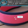 Шлейка Hakusan Easy Comfort, размер S, красная,