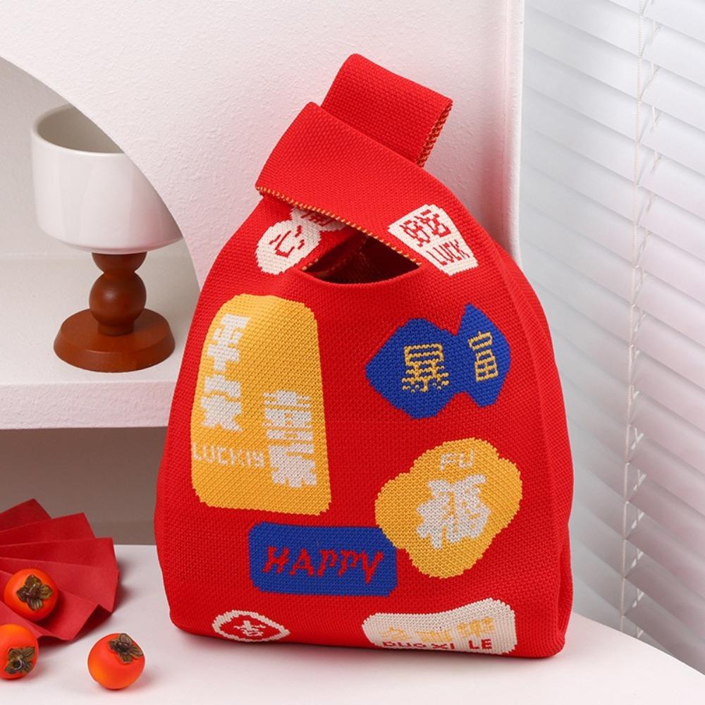 Chinese Style New Year Gift Bag Red Knot Wrist Bag Fashion Spring Festival Handbag Gift Wrap