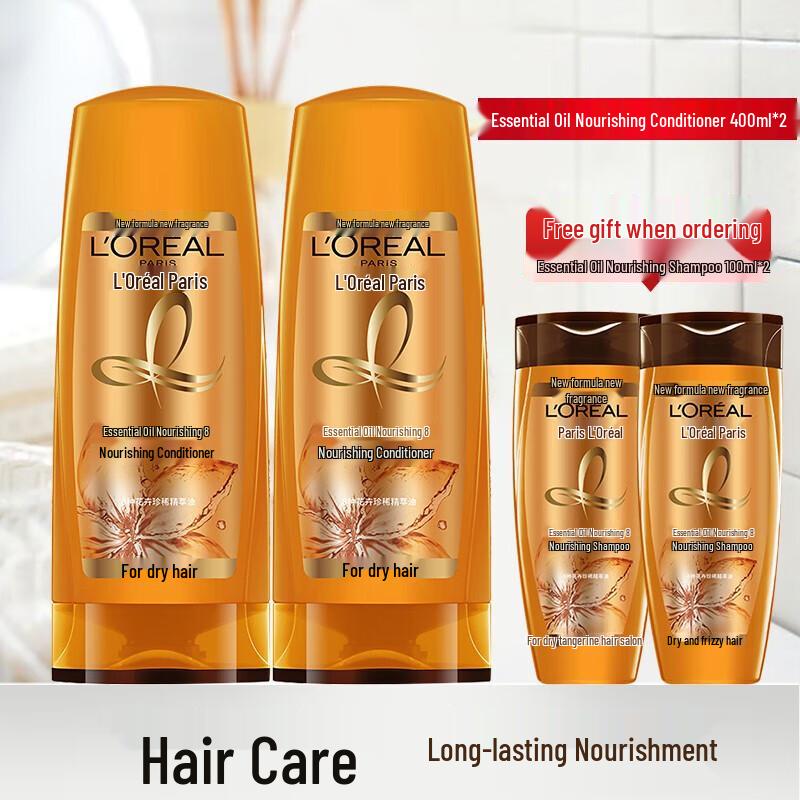Питательный шампунь с эфирными маслами L'Oréal