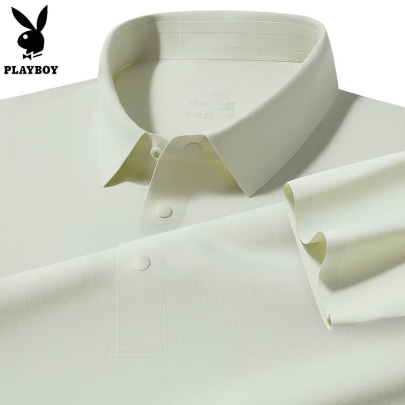 PLAYBOY Мужская охлаждающая быстросохнущая футболка-поло с коротким рукавом
