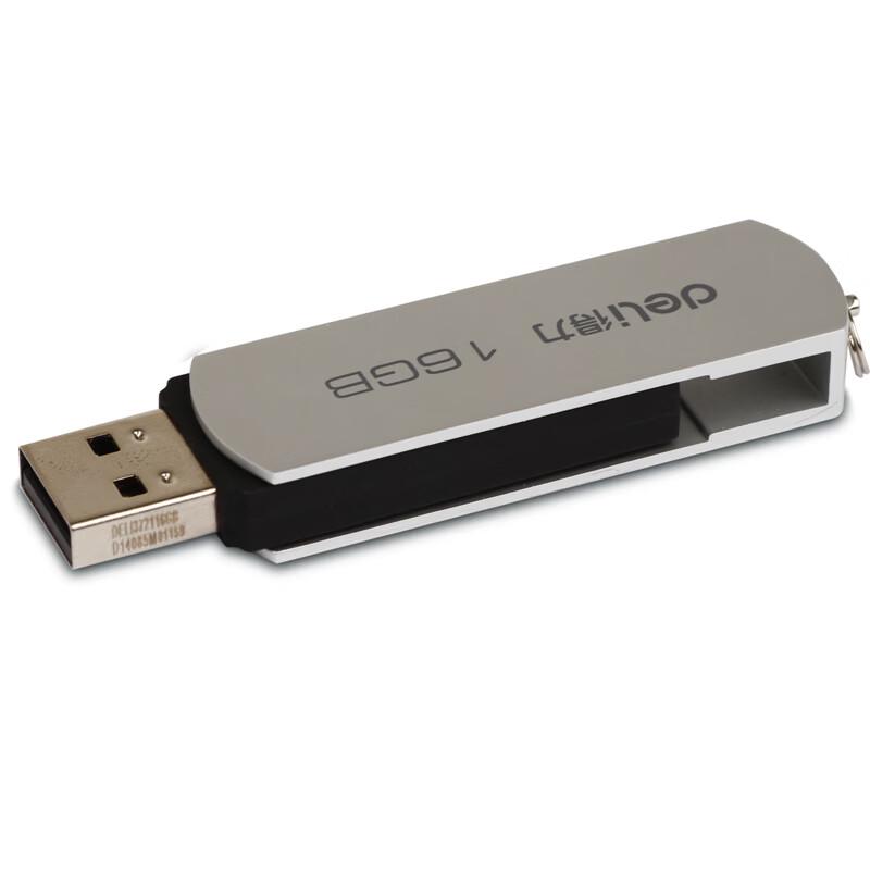 Deli Модная USB 2.0 флешка