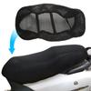 Чехол для сиденья Motorcycle3DMesh Cushion Protector Anti-Slip Cushion Mesh Net Anti-Slip Pad Mesh Seat Cover для мотоцикла, скутера, велосипеда