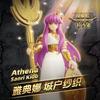 Blokees Saint Seiya Galaxy Version 3 Action Figures Saori Kido Mu Aldebaran Aiolia Death Mask Anime Figure Collect Model Gifts