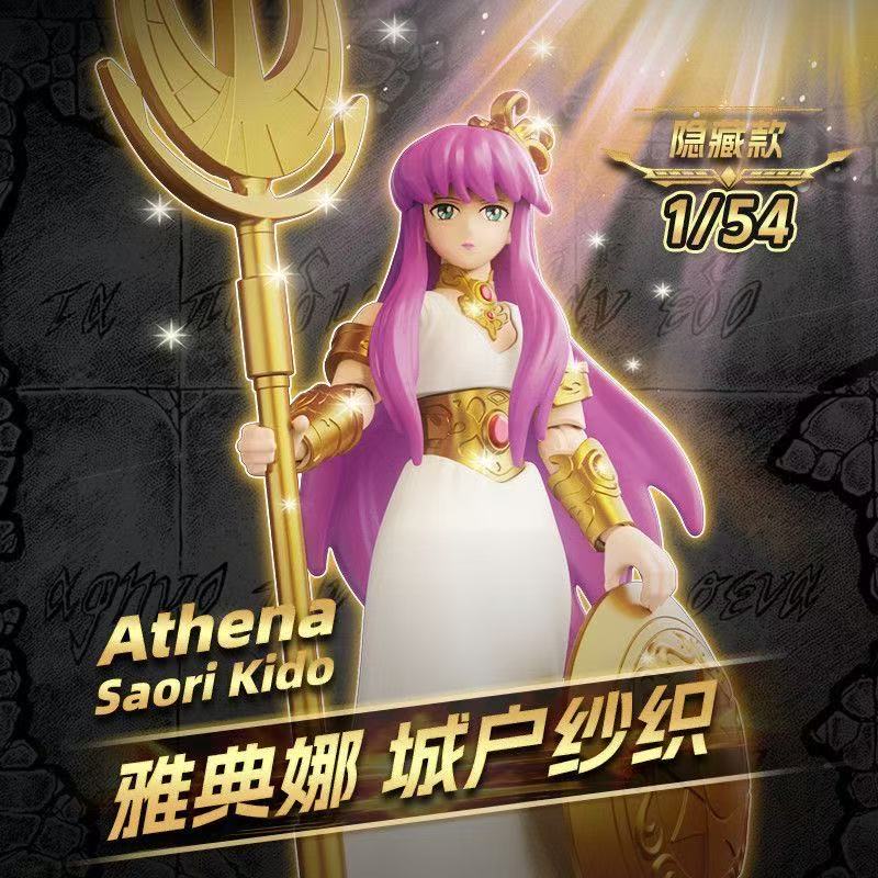 Blokees Saint Seiya Galaxy Version 3 Action Figures Saori Kido Mu Aldebaran Aiolia Death Mask Anime Figure Collect Model Gifts