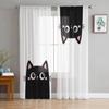Две черные прозрачные шторы с котенком для окна гостиной, прозрачная вуаль, тюлевая занавеска, шторы для спальни, домашний декор
