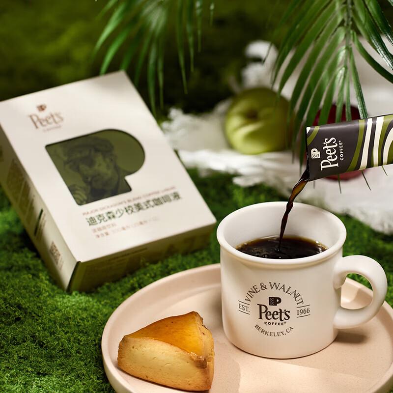 Peet's Coffee Major Dickason's Dark Chocolate Liquid Americano