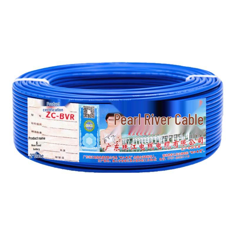 Zhujiang Cable ZC-BVR Стандартный Огнестойкий Гибкий Бытовой Провод