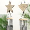 1PCS Home Musical Wall Hanging Window Bells Metal Wind Chimes Wind Chime Yard GardenBell