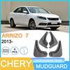 Chery Arrizo 7 (2013) Колесо автомобиля Крыло