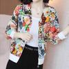 Women's Chiffon Baseball Jacket - Lightweight and Stylish Sun Protection for Spring/Summer