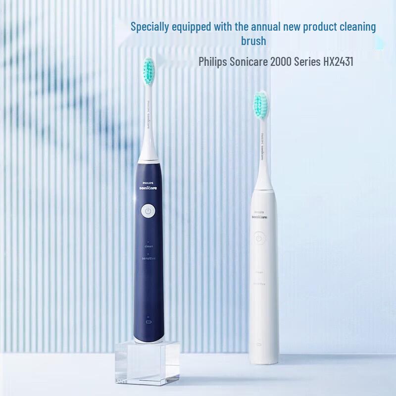 Philips Сменные насадки для электрической зубной щетки HX2021