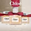 Chloé - L'Eau De Parfum Intense – 50 мл –
