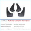For Jeep Cherokee - Mudguard Fender Mud Flap Guards  Splash Mudflaps Car Accessories Mudguards Front Rear 4 PCS